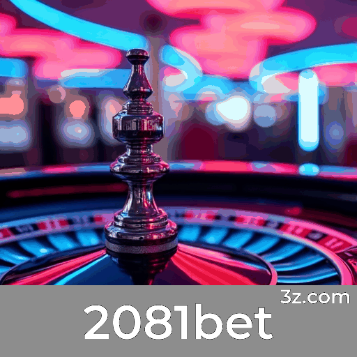 Tecnologia de Ponta e Inovação da 2081bet: A Plataforma Definitiva
